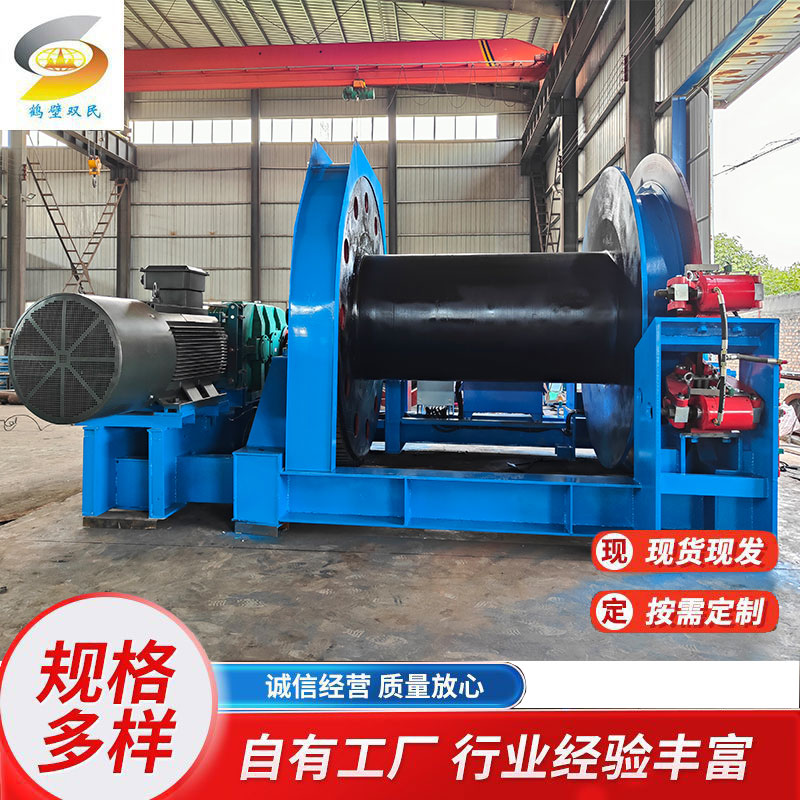 鑿井絞車型號(hào)，雙民礦機(jī)生產(chǎn)廠家(圖文)